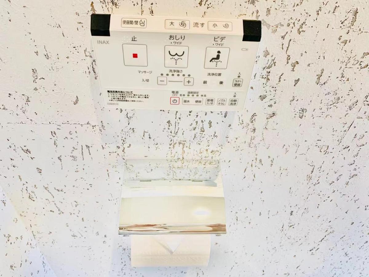 Time Sharing Stay Ikebukuro Tokio Exterior foto